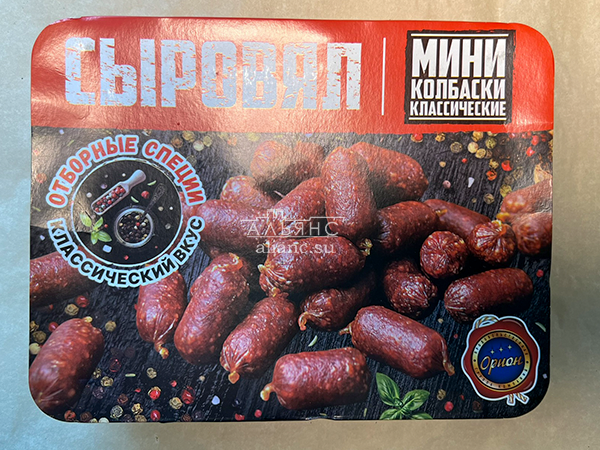 Колбаски (ВЕНГЕРСКИЕ) с/к (по 0,5кг) в Лосино-Петровском