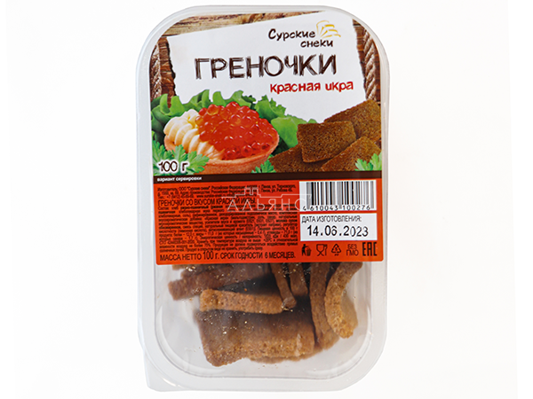 Сурские гренки со вкусом Красная икра (100 гр) в Лосино-Петровском