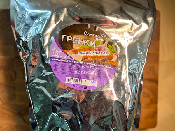 Деревенские гренки со вкусом чеснока и зеленью (Сурские) в Лосино-Петровском