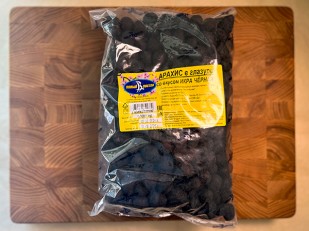 Арахис в глазури со вкусом четыре сыра: Арахис в глазури со вкусом черная икра