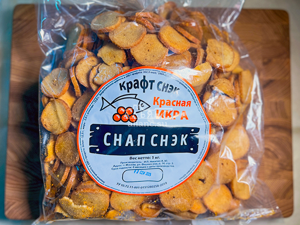 Снапсы ПШЕНИЧНЫЕ "Красная икра" в Лосино-Петровском