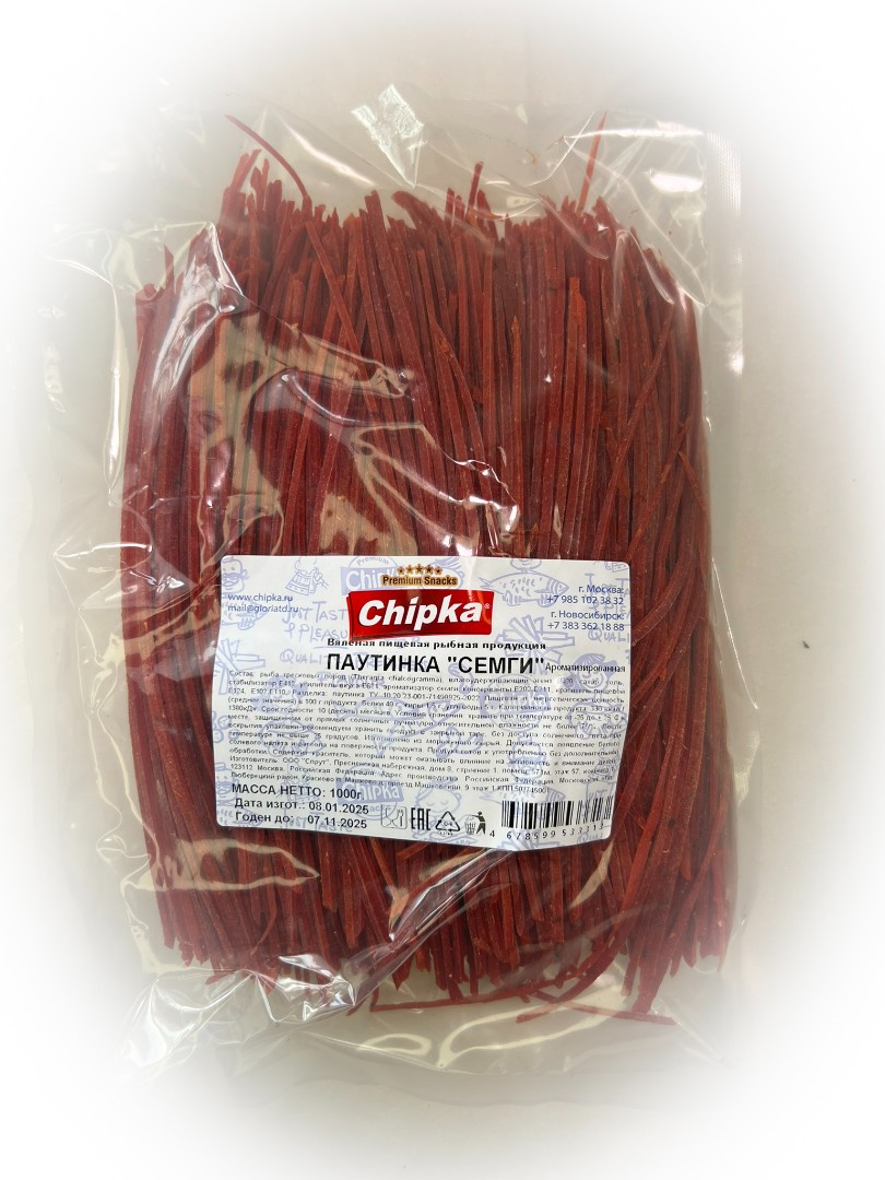 Семга паутинка (Chipka) 1кг в Лосино-Петровском