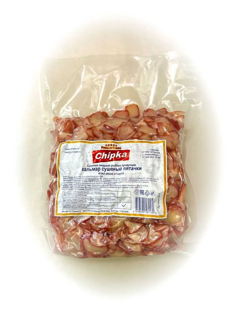 Осьминог (Chipka) в Лосино-Петровском