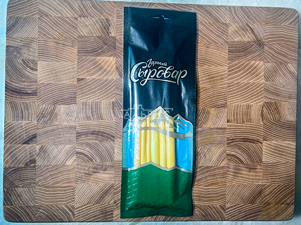 Сыр 60 гр ГОРНЫЙ СЫРОВАР (Балыковый копчёный) в Лосино-Петровском