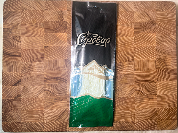 Сыр 60 гр ГОРНЫЙ СЫРОВАР (Паутинка) в Лосино-Петровском