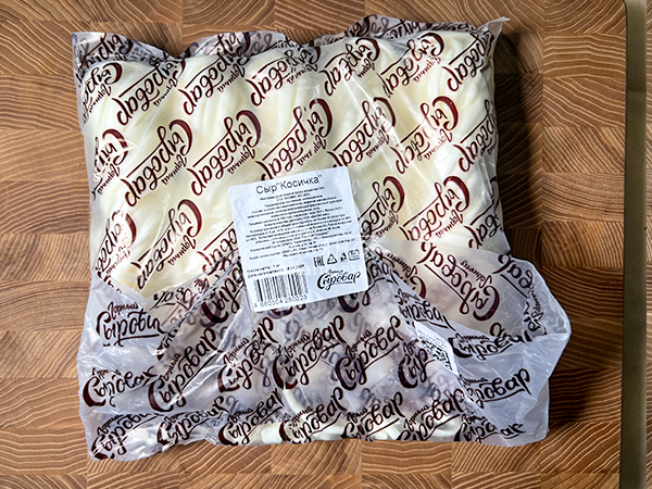 Сыр 1 кг ГОРНЫЙ СЫРОВАР (Косичка) в Лосино-Петровском