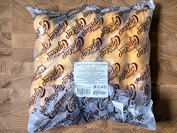 Сыр 1 кг ГОРНЫЙ СЫРОВАР (Косичка копчёная) в Лосино-Петровском