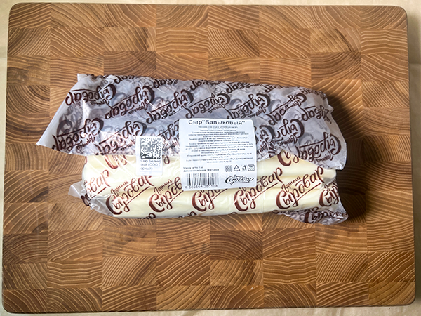 Сыр 1 кг ГОРНЫЙ СЫРОВАР (Балыковый) в Лосино-Петровском