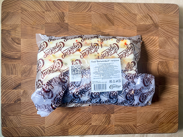 Сыр 1 кг ГОРНЫЙ СЫРОВАР (Балыковый паприка) в Лосино-Петровском