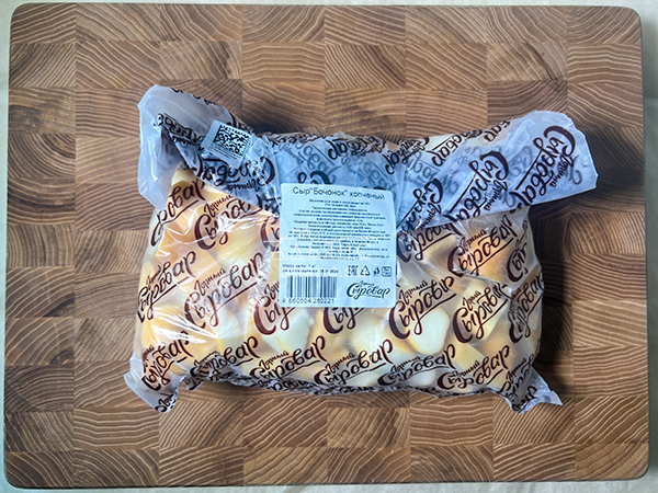 Сыр 1 кг ГОРНЫЙ СЫРОВАР (Бочонок копчёный) в Лосино-Петровском