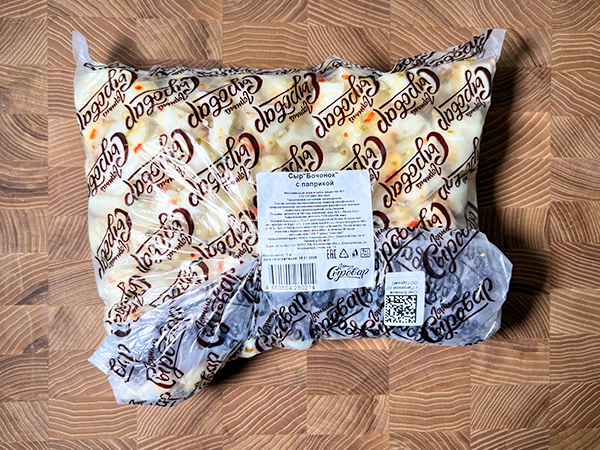 Сыр ГОРНЫЙ СЫРОВАР (Бочонок с паприкой) в Лосино-Петровском