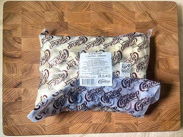 Сыр 1 кг ГОРНЫЙ СЫРОВАР (Бочонок с укропом и чесноком) в Лосино-Петровском