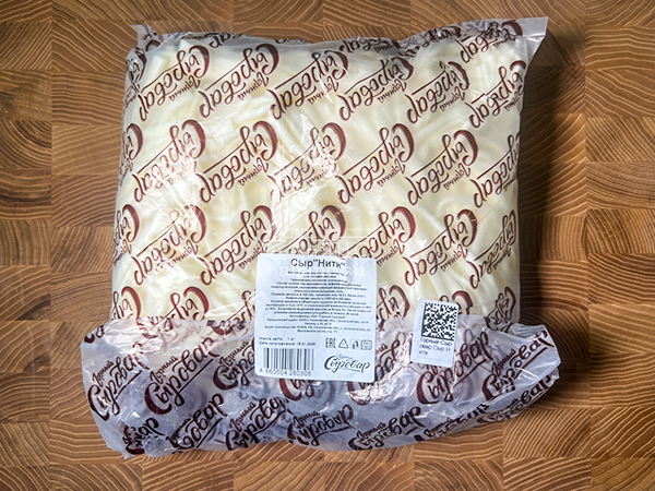 Сыр 1 кг ГОРНЫЙ СЫРОВАР (Нити) в Лосино-Петровском