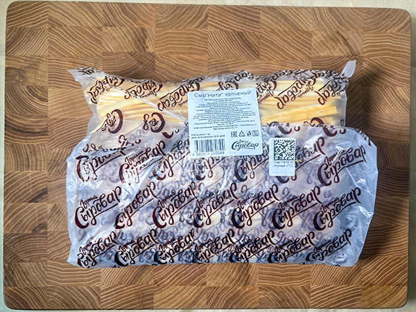 Сыр 1 кг ГОРНЫЙ СЫРОВАР (Нити копчёные) в Лосино-Петровском