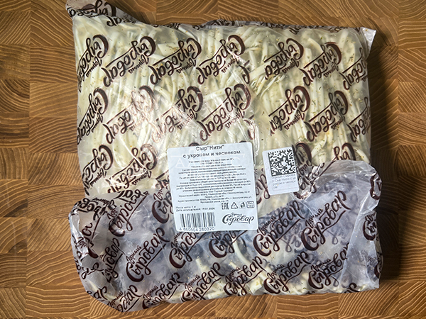 Сыр 1 кг ГОРНЫЙ СЫРОВАР (Нити с укропом и чесноком) в Лосино-Петровском