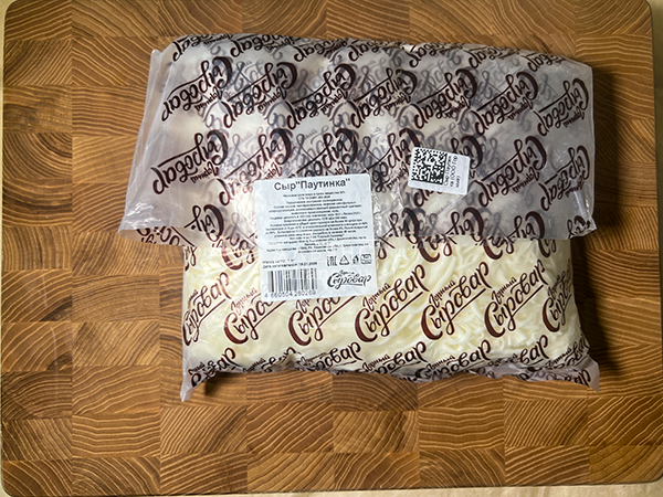 Сыр 1 кг ГОРНЫЙ СЫРОВАР (Паутинка) в Лосино-Петровском