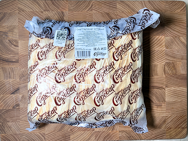 Сыр 1 кг ГОРНЫЙ СЫРОВАР (Паутинка копчёная) в Лосино-Петровском