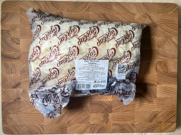 Сыр 1 кг ГОРНЫЙ СЫРОВАР (Паутинка с паприкой) в Лосино-Петровском