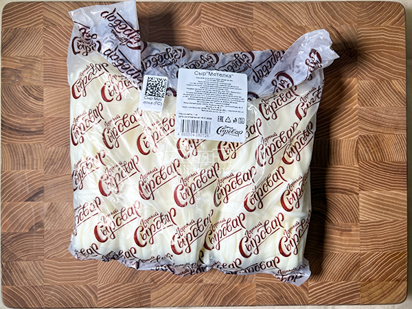 Сыр ГОРНЫЙ СЫРОВАР (Метёлка) в Лосино-Петровском