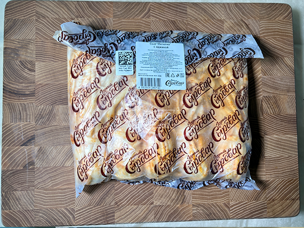 Сыр 1 кг ГОРНЫЙ СЫРОВАР (Метёлка аджика) в Лосино-Петровском