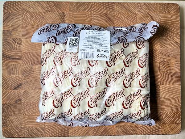 Сыр 1 кг ГОРНЫЙ СЫРОВАР (Метёлка с укропом и чесноком) в Лосино-Петровском