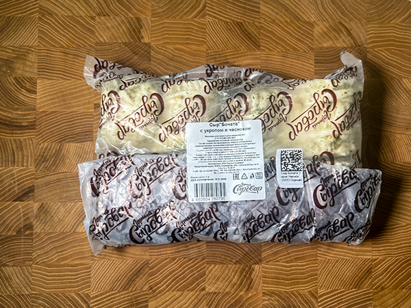 Сыр 1 кг ГОРНЫЙ СЫРОВАР (Бочата с укропом и чесноком) в Лосино-Петровском